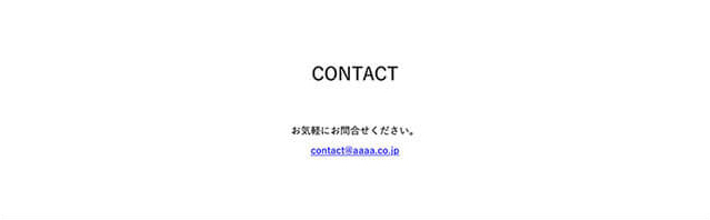 CONTACT お問合わせ